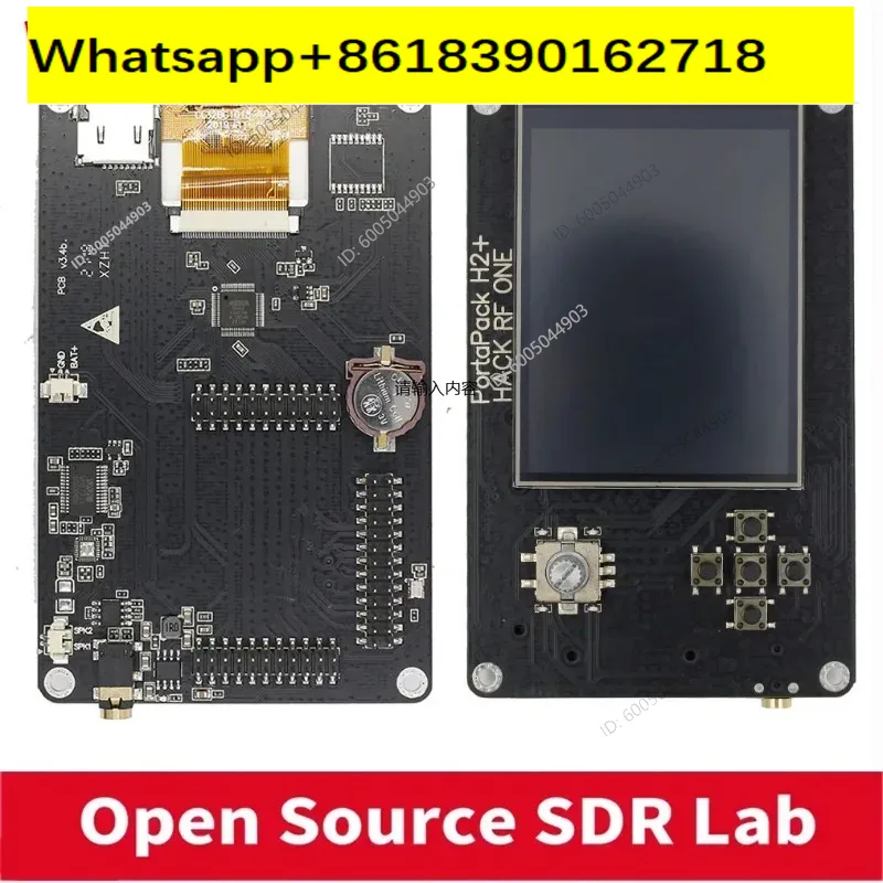 Ma-yhem Portapack H2 HackRF On - Sdr Software Defined Radio Hackrf のレビューと価格