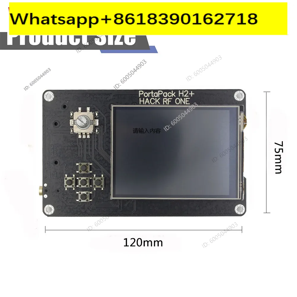 Ma-yhem Portapack H2 HackRF On - Sdr Software Defined Radio Hackrf のレビューと価格